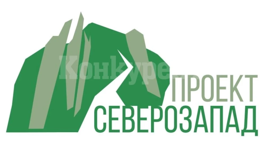 Конференция на открито в Патронажна кухня „Северозапад“ в село Лютиброд