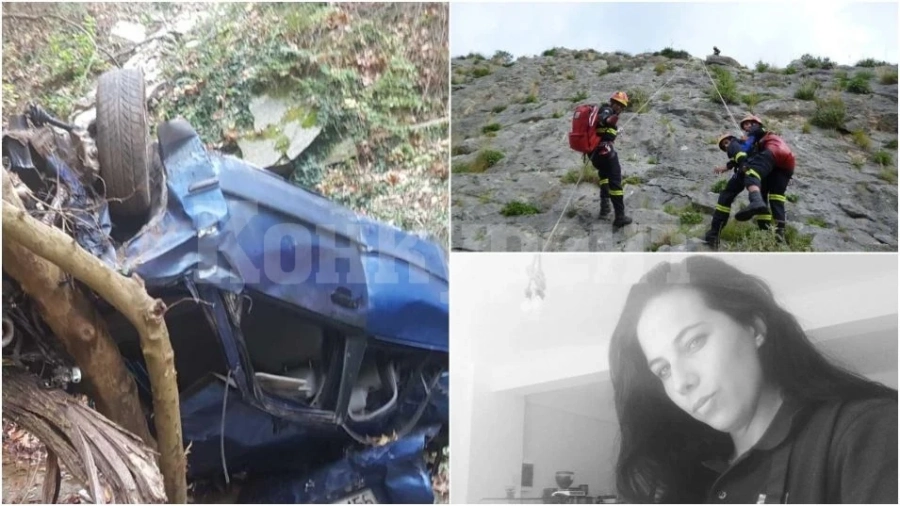 Зловеща драма: Самоубийство в пропаст на българка, майка на 4 деца разтърси Гърция