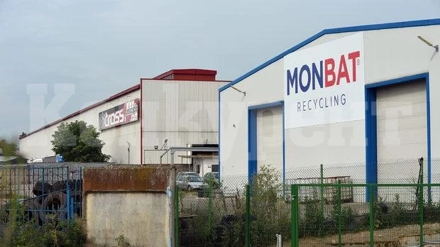 Близо 8000 тона опасни отпадъци, около 3000 т. на „Монбат\