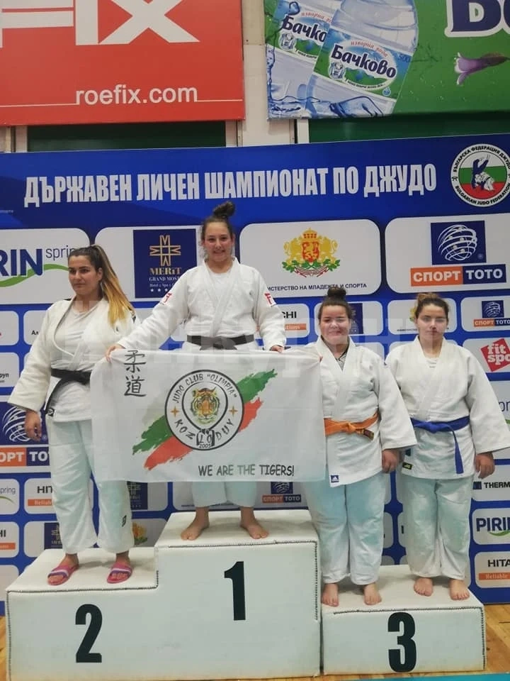 Ирина отчете Олимпия с титла в Пазарджик