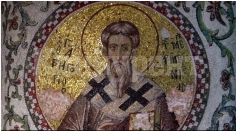 Любими имена черпят днес, почитаме смел светец просветител