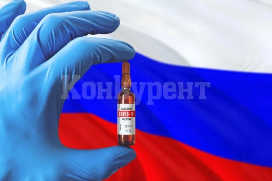 Ударно: Регистрират втората руска ваксина срещу COVID-19 до 15-ти