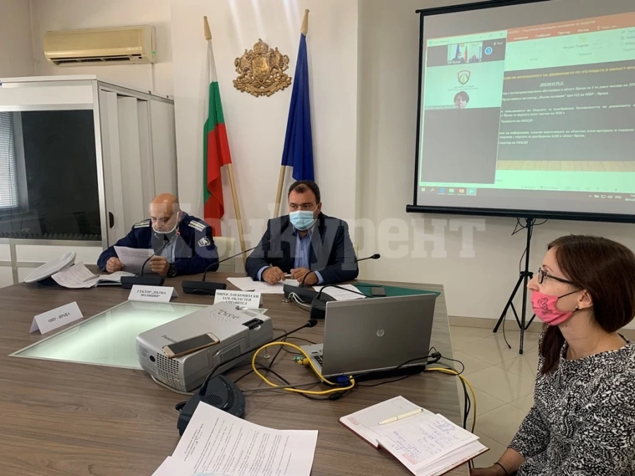 Областната комисия по безопасност на движението проведе заседание
