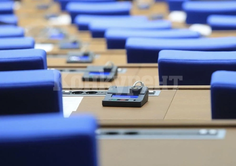 Липса на кворум отложи създаването на комисия за Конституцията