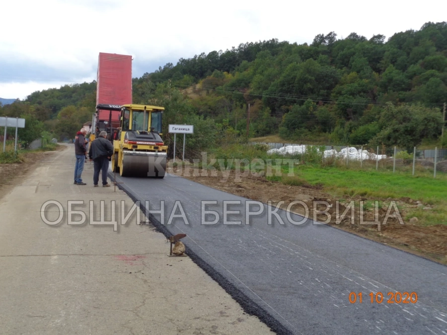 Започна асфалтирането на първия участък от пътя Гаганица - Котеновци - Черешовица