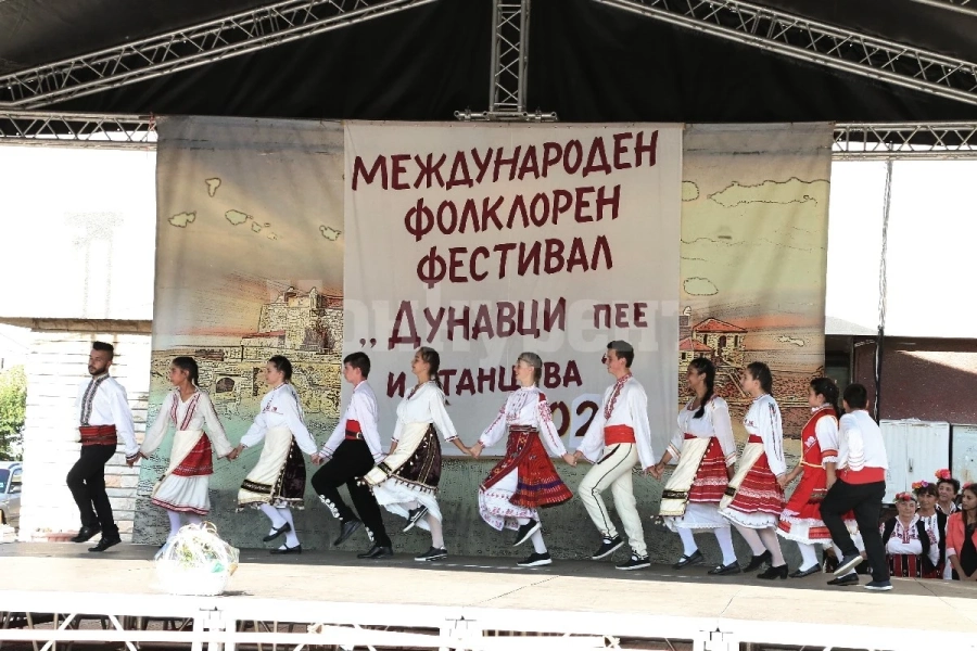 В Дунавци честваха празника на града