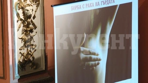 Нова апаратура за диагностика на рак на гърдата започва работа във Видин