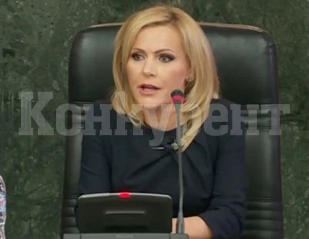Колекцията на Божков става държавна собственост (Видео)