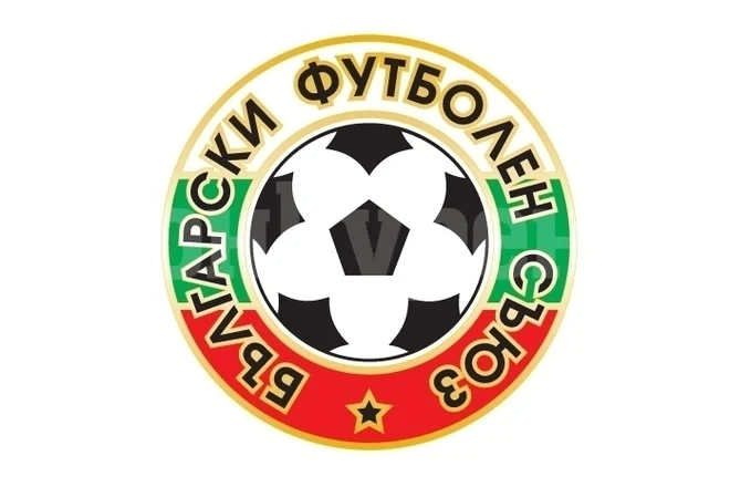 Наказанията във Видинско