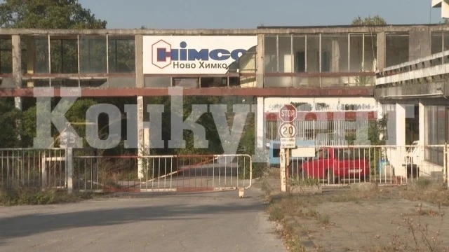 Потвърдиха официално новина на \