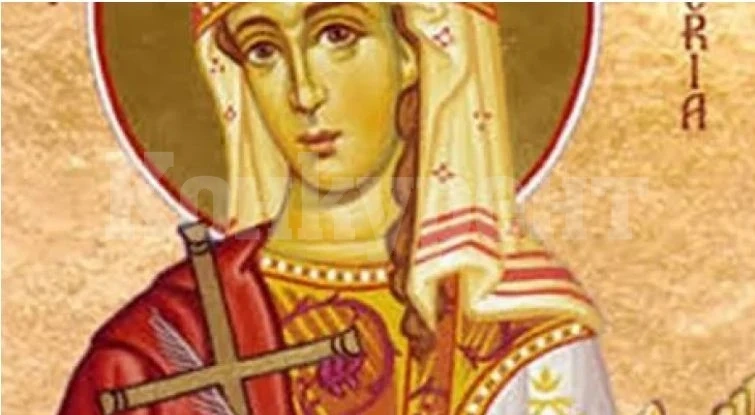 Нестандартно име черпи за необикновено красива грешница