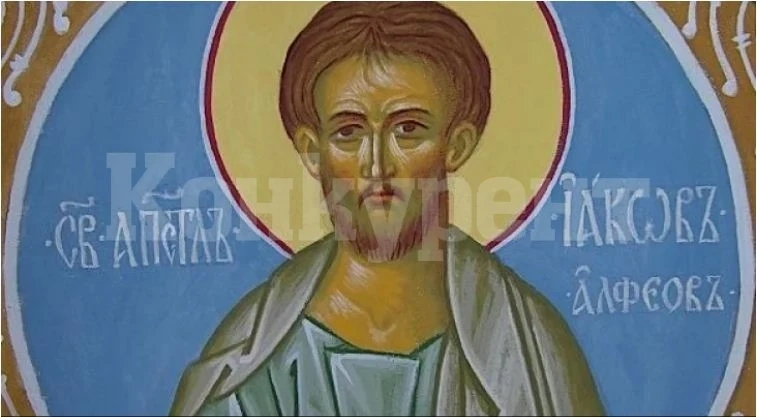 Всички с това чудно име празнуват днес!