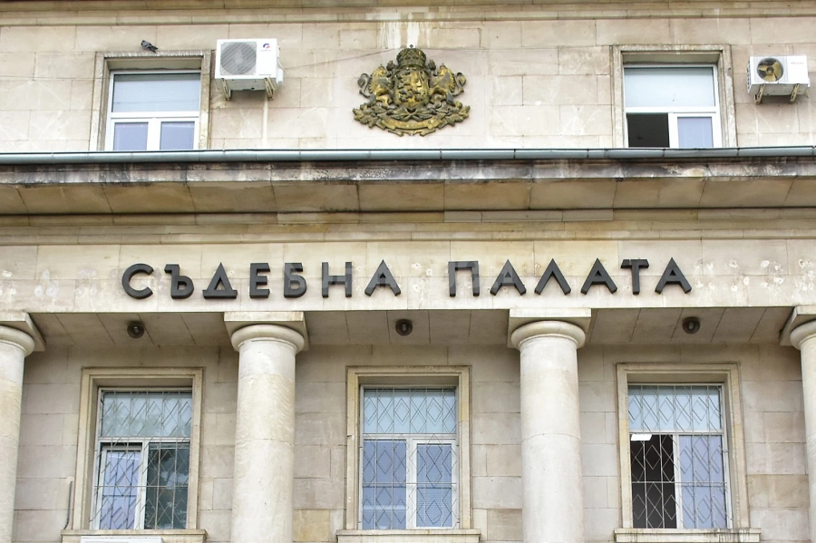 Районният съд във Враца обяви свободен щат за...