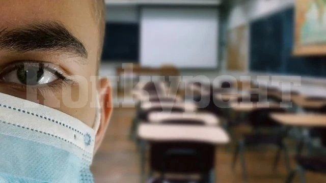 Притеснително! Още един клас в Монтана под карантина заради COVID-19