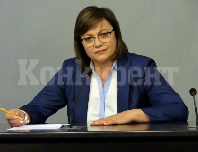 Нинова с петима заместници, вижте кои са