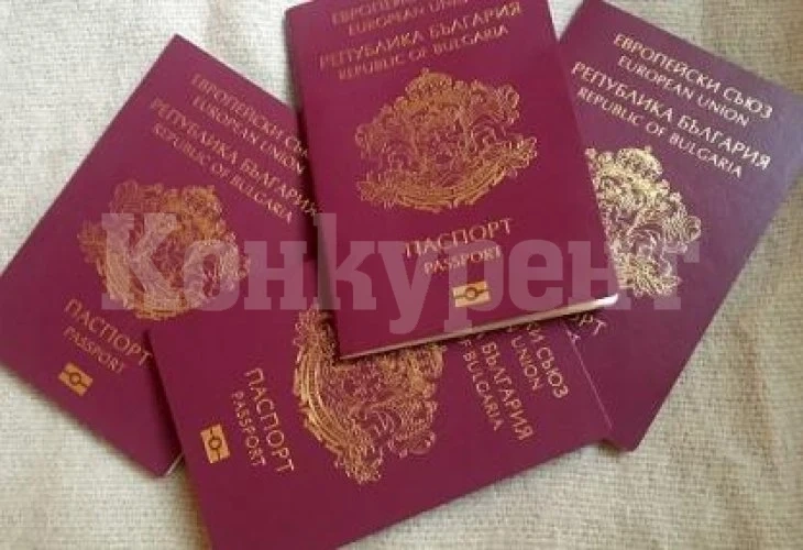 Влизаме във Великобритания с български лични карти още само година