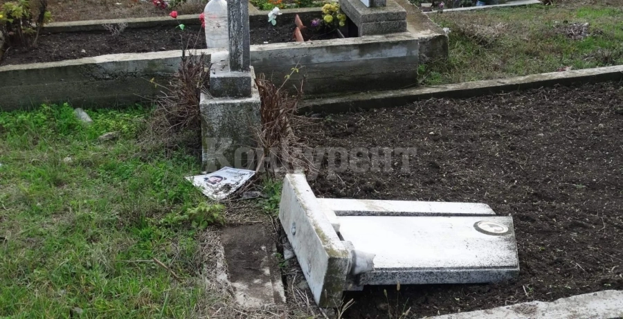 Гнусно! Откриха мъж, поругал надгробна плоча в Монтанско