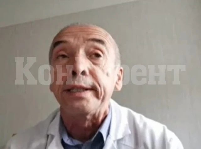 Доц. Мангъров: Ще си направя тест, ако дадат предписание