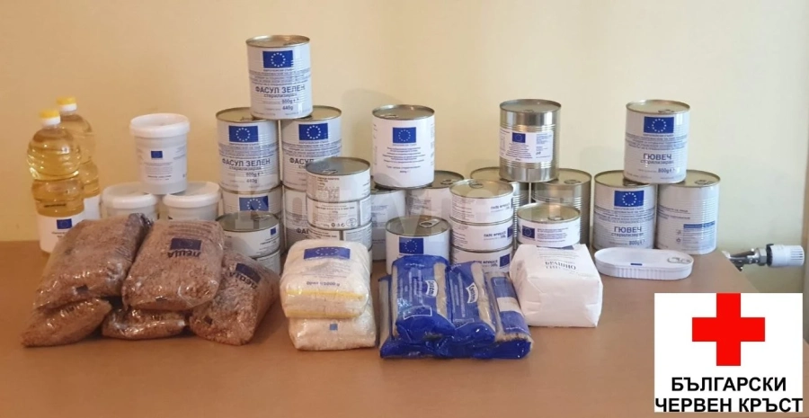 1 138 уязвими хора и семейства от община Мездра ще получат хранителни продукти
