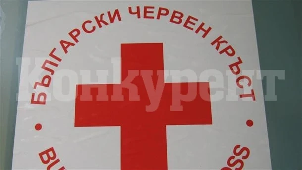 БЧК с помощи за жители на община Кула