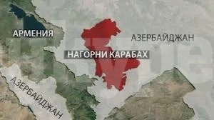Ескалация на конфликта между Армения и Азербайджан