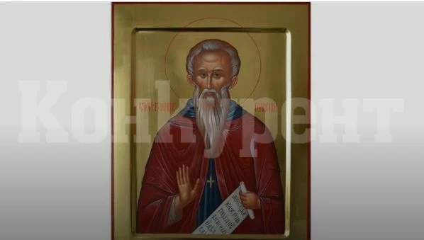 Честваме небесния покровител на българския народ – Свети Иван Рилски