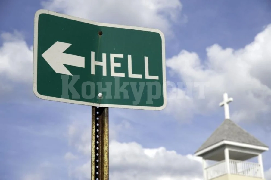 Градове по света, от които тръпки да те побият