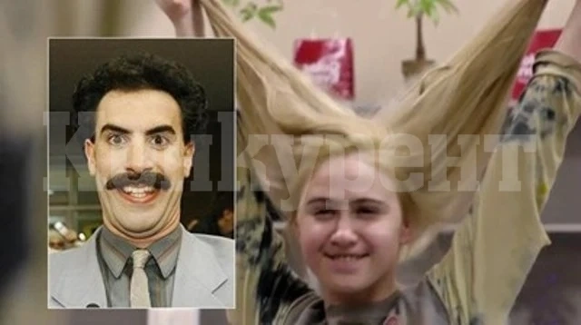 Българката Мария Бакалова в компрометираща сцена с адвоката на Тръмп