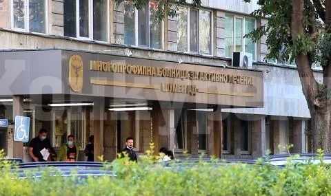 Директорът на болницата в Шумен: Положението е критично