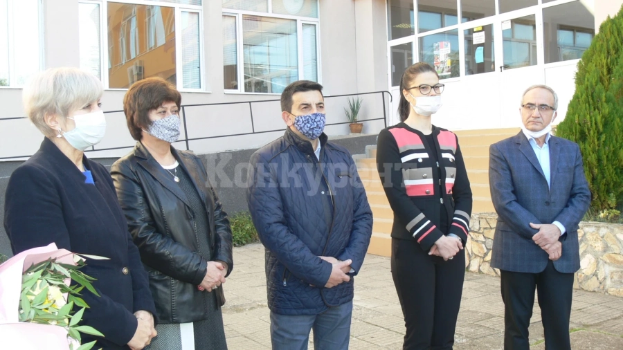 Патронен празник в ГПЧЕ „Йордан Радичков“ във Видин СНИМКИ
