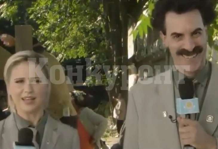 Българка проникна в Белия дом без маска, предрешена като репортерка ВИДЕО