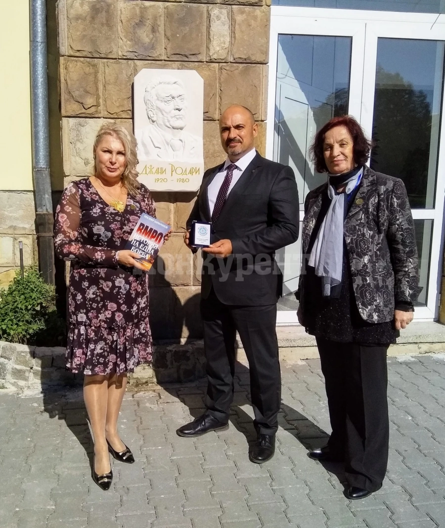 Отличиха депутата Красимир Богданов с почетен знак
