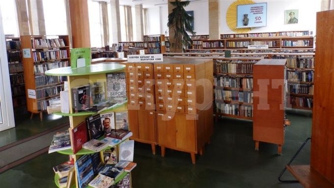 Библиотеката в Монтана ограничава посещението на големи групи