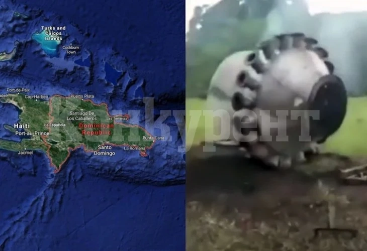 Сензационно ВИДЕО: Кораб на извънземни се разби в Доминиканската република