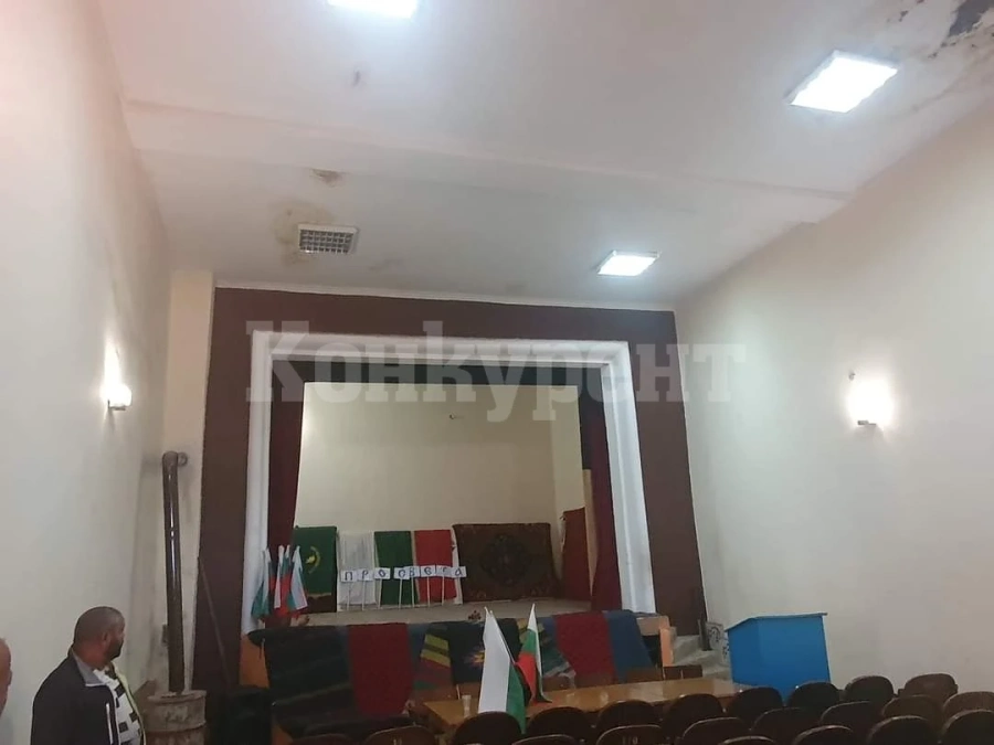 Завърши ремонта на читалището в Гюргич