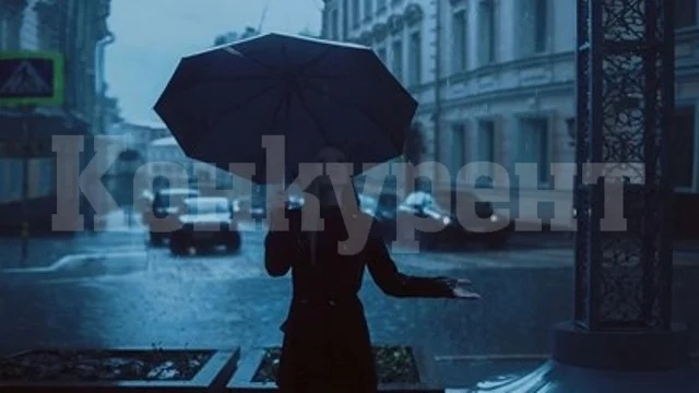 Захлаждане, придружено с дъжд