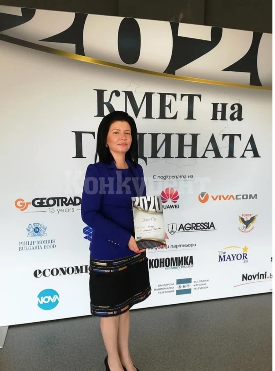 Поредно голямо признание за Маринела Николова