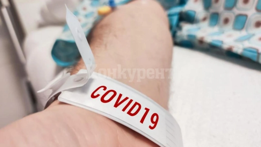 45 млн. души са заразените с коронавирус по света