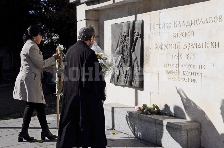 Почит към народните будители във Видин СНИМКИ