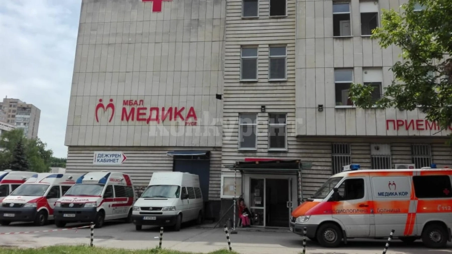 Пациент скочи от четвъртия етаж на болница в Русе и почина