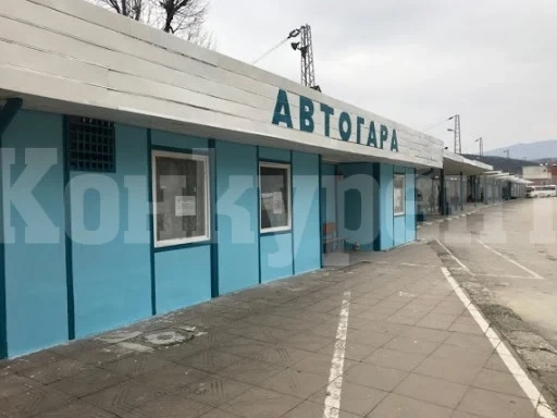 Обявиха конкурс за шеф на автобусна фирма