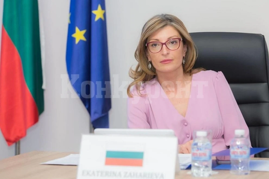 Захариева: Не сме готови да кажем „Да“ на Северна Македония за членство в ЕС