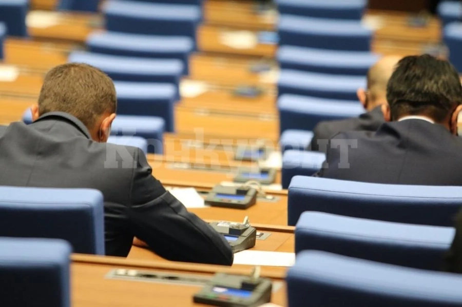 Заседанието на парламента пропадна заради липса на кворум