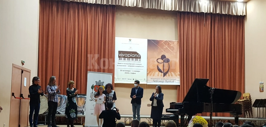 Четирима врачански пианисти спечелиха призови места от Международен конкурс СНИМКИ