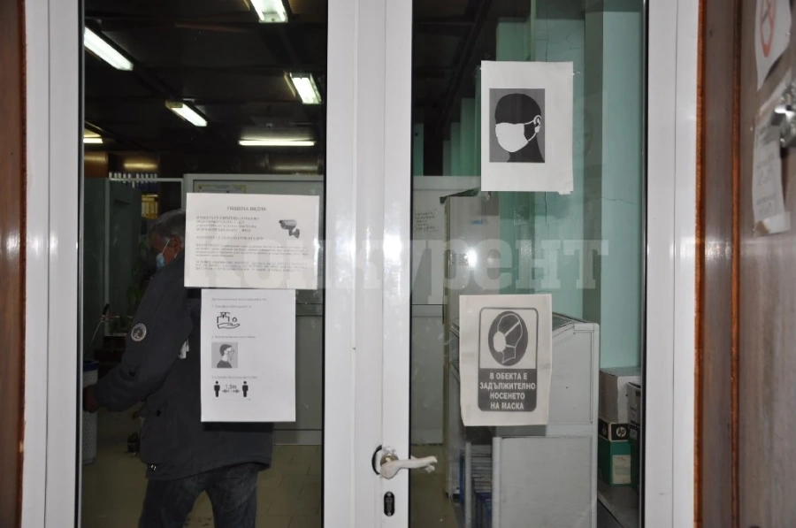 Заради COVID-19: Част от администрацията във Видин мина на дистанционна работа СНИМКИ