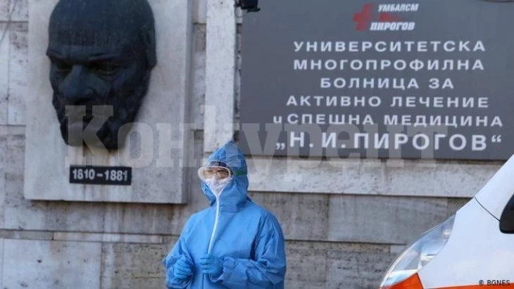 Прочетете задължително! „Пирогов“ огласи пълна инструкция за профилактика на COVID-19 у дома!