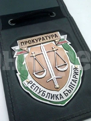 Прокуратурата се зае с космическите заплати на „HelpKarma“ от дарения за болни