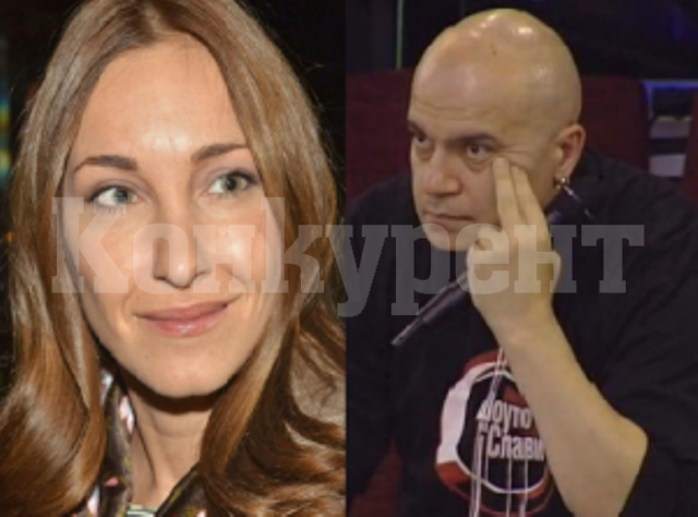 Алекс Раева се изгаври грубо със Слави