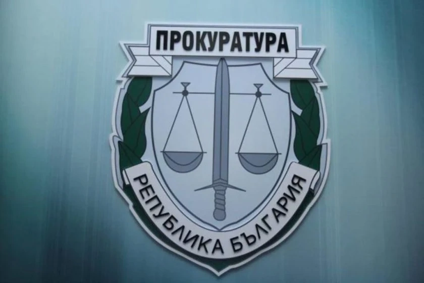 Двама бизнесмени отиват на съд за присвояване на 125 бона от държавата