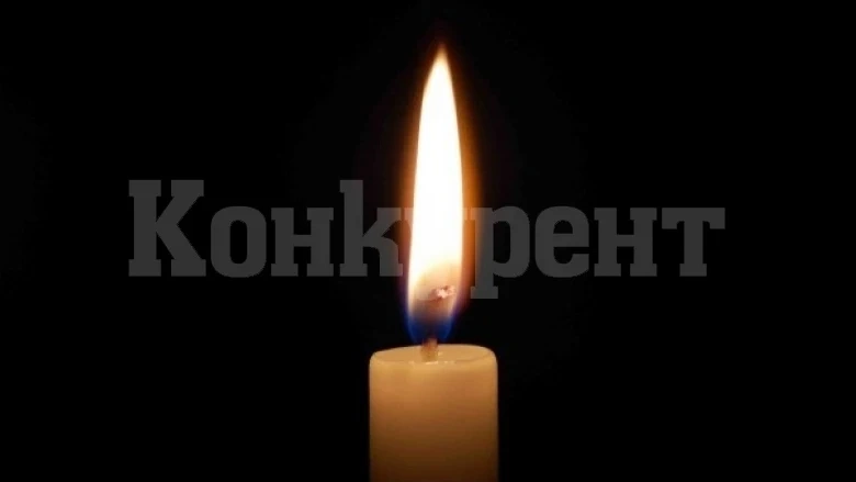 Тъжна вест! Почина дългогодишен кинооператор и бивш кмет във Врачанско СНИМКА